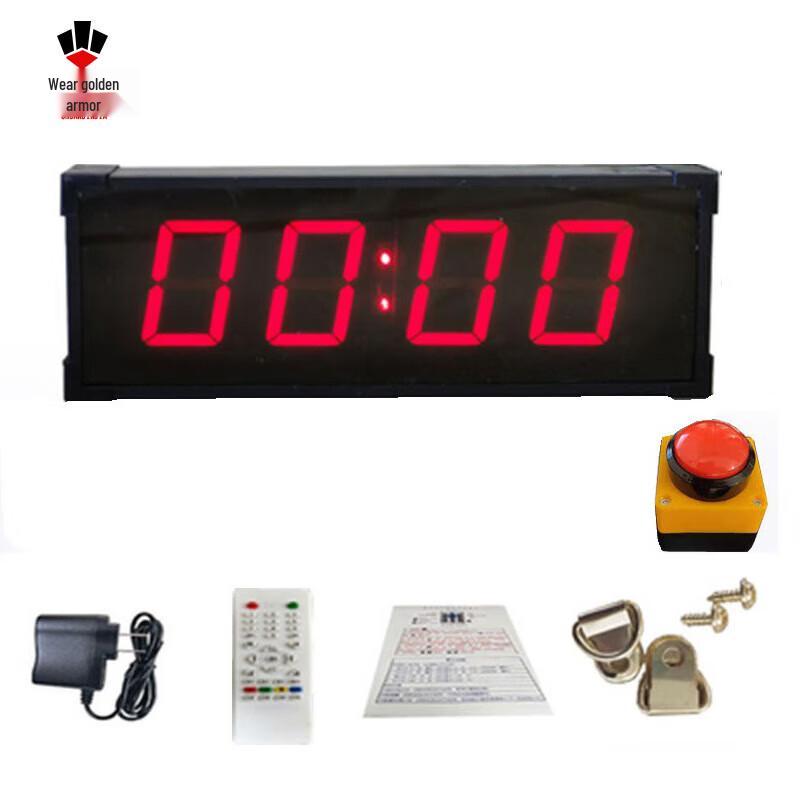 Electronic Sports Competition Timer