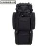 Tool Bags 65L Large Capacity Waterproof Oxford Tool Backpack Wear Resistant Storage Bag With Anti-slip Base