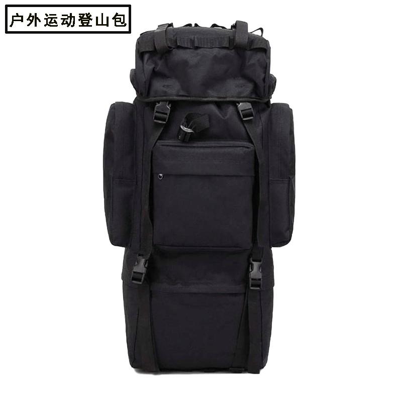 Tool Bags 65L Large Capacity Waterproof Oxford Tool Backpack Wear Resistant Storage Bag With Anti-slip Base