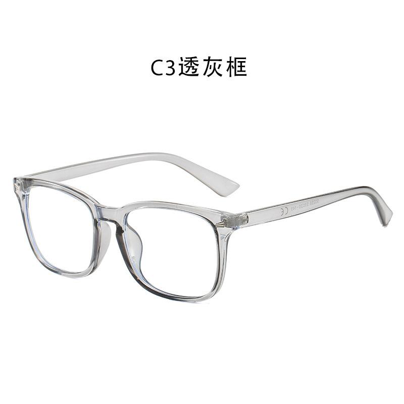 Anti-Blue Glasses Women'S Rice Nails Flat Glasses Literary Optical Frames Can Be Equipped With Myopia Glasses Frames Men'S Tide