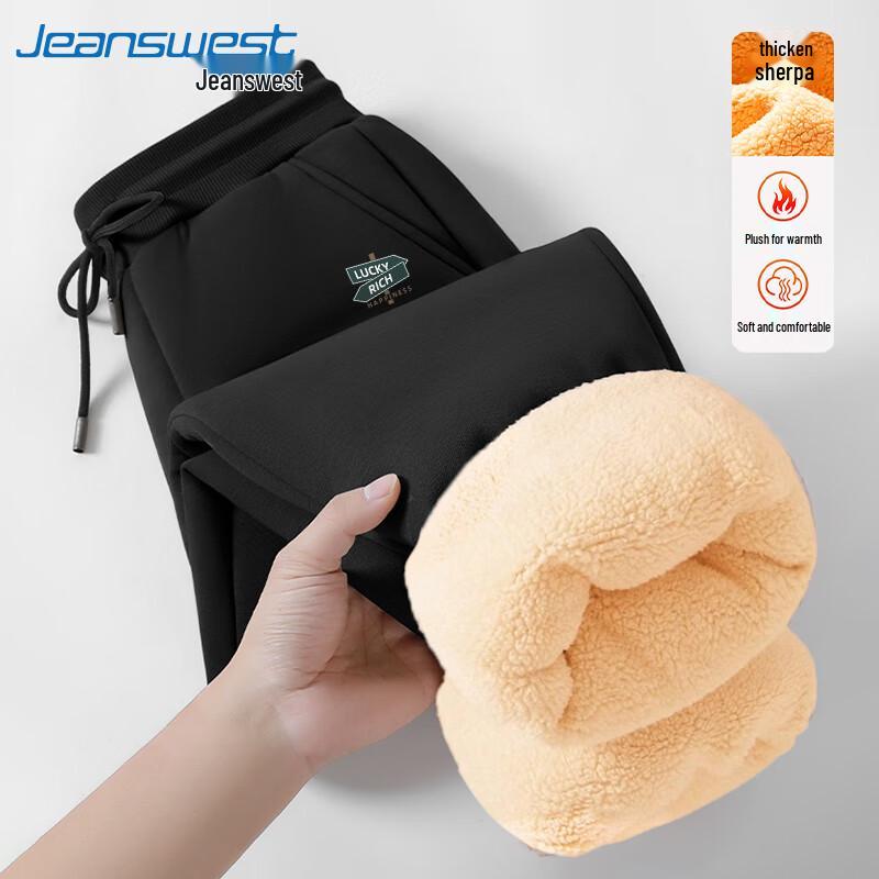 

Jeanswest Men s Winter Sherpa-Lined Joggers 2XL (160-180 lbs)