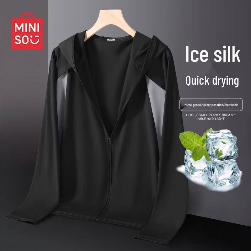 Мужская летняя куртка MINISO с цветовыми блоками, с капюшоном, защита от УФ M