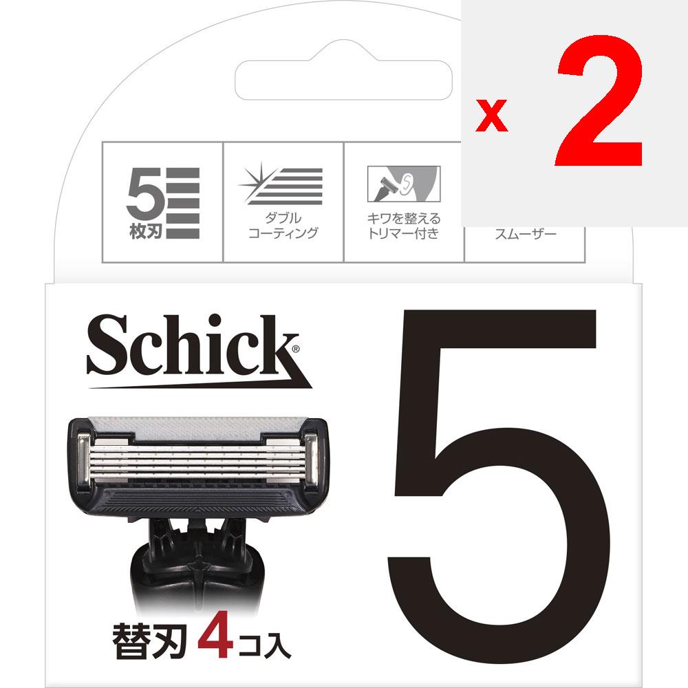 Sic japonsko Náhradní čepele SCHICK 4 ks. Pánské náhradní břity Holicí strojky pro muže Pánské náhradní břity