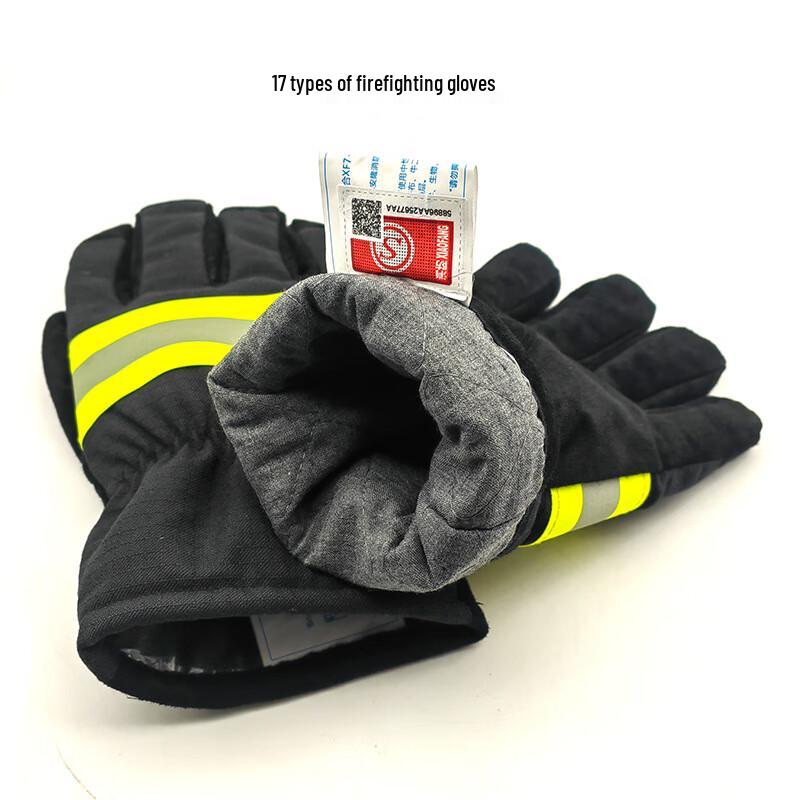 OLOMM Firefighter Protective Suit