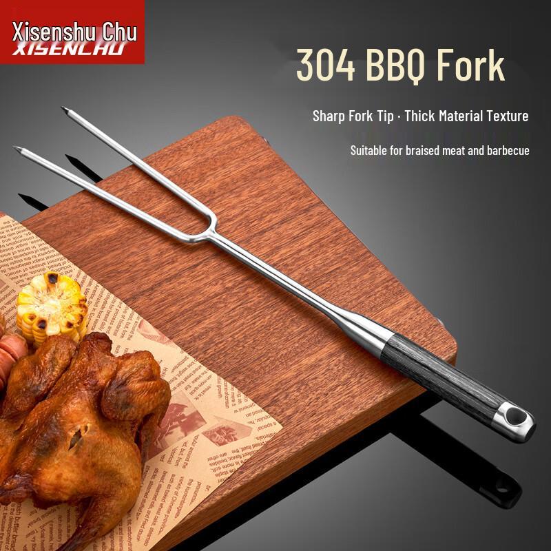 304 Stainless Steel BBQ Roasting Fork