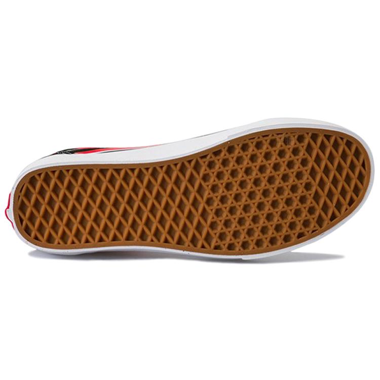 Old Skool Vans Flames VN0A38G1PHN