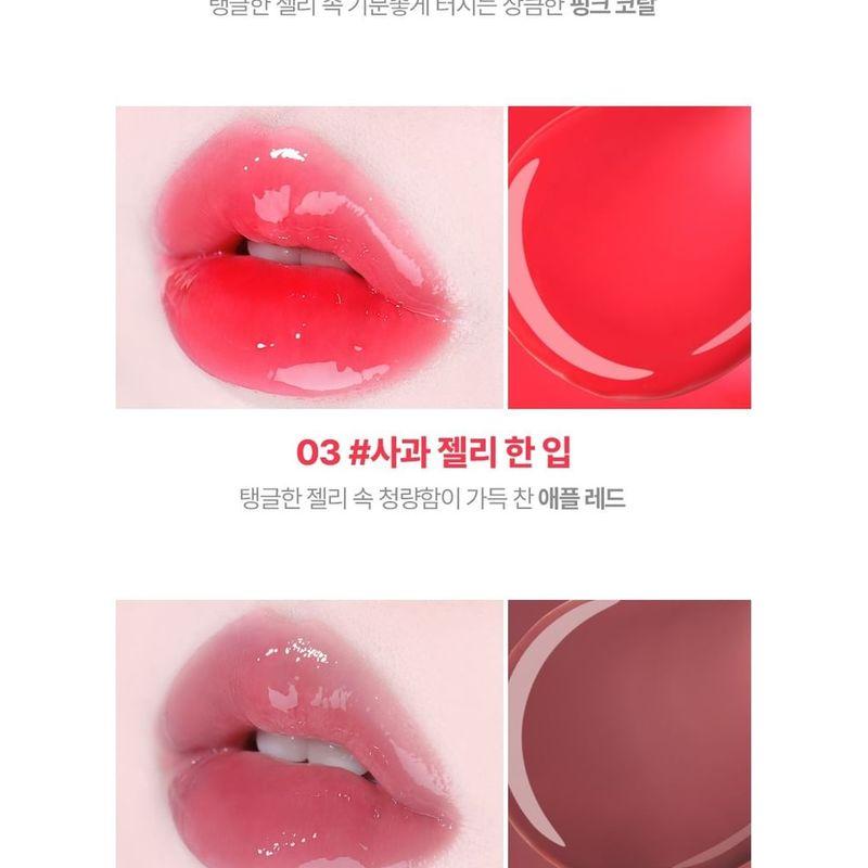lilybyred - Tangle Jelly Balm - 8 Colors
