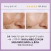 [Ilyang Pharmaceutical] Dr. Primetic Wrinkle Whitening Cream Sensitive Skin Dark Spot Brightening Cream
