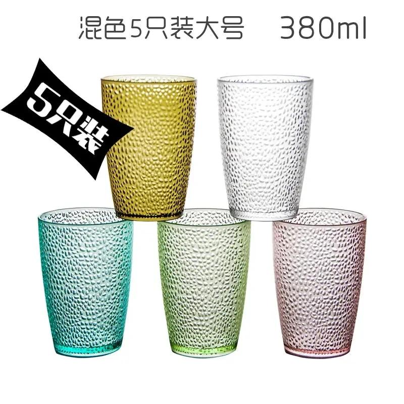 5PCS Bar Acrylic Juice Glass Colorful Diamond Water Glass Hotel Restaurant Wine Drink Cup Home Party Supplies