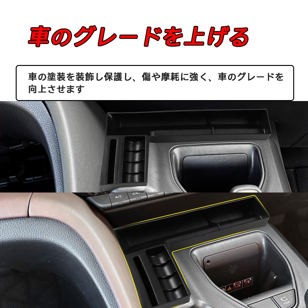 For New Model Crown Sports 36 Series (November 2023 and up), Custom Parts, Center