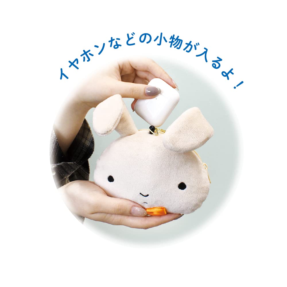 Factory Plush Toy with Pass Case Pouch Rabbit T's Shin-chan Nene-chan KS-5544046NU