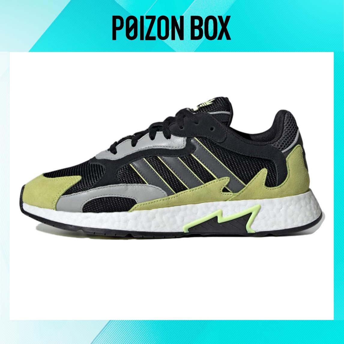 

кроссовки adidas originals TRESC Life Casual Shoes Male EF0766