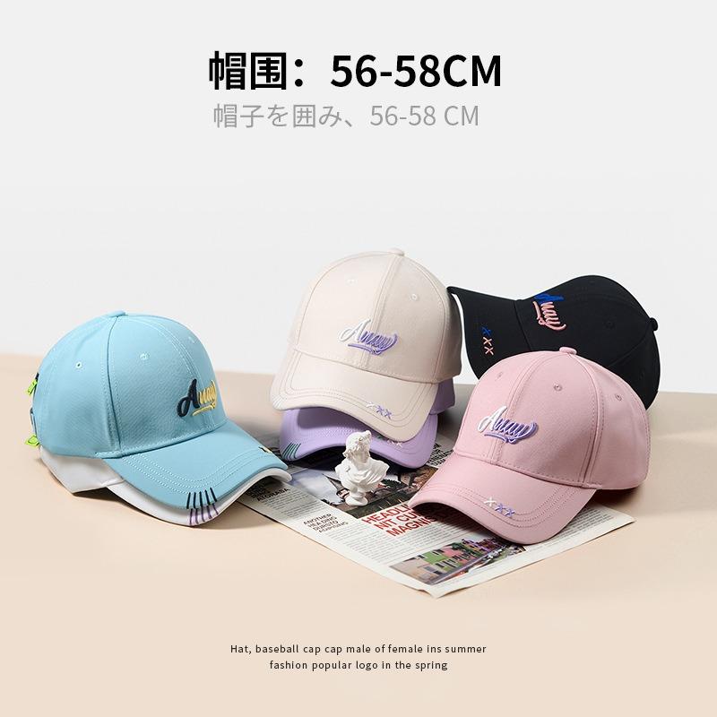 High quality hard top beige baseball cap women's summer casual versatile fashion letter cap tide