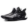 Li Ning Yu Shuai 17 Low Reflektierend Leicht Hohe Rückfederung Rutschfest Low-Top Basketballschuhe Herren Sneaker Schwarz ABAT127-3