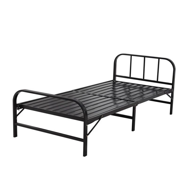 Tri-polar Portable Folding Nap Bed