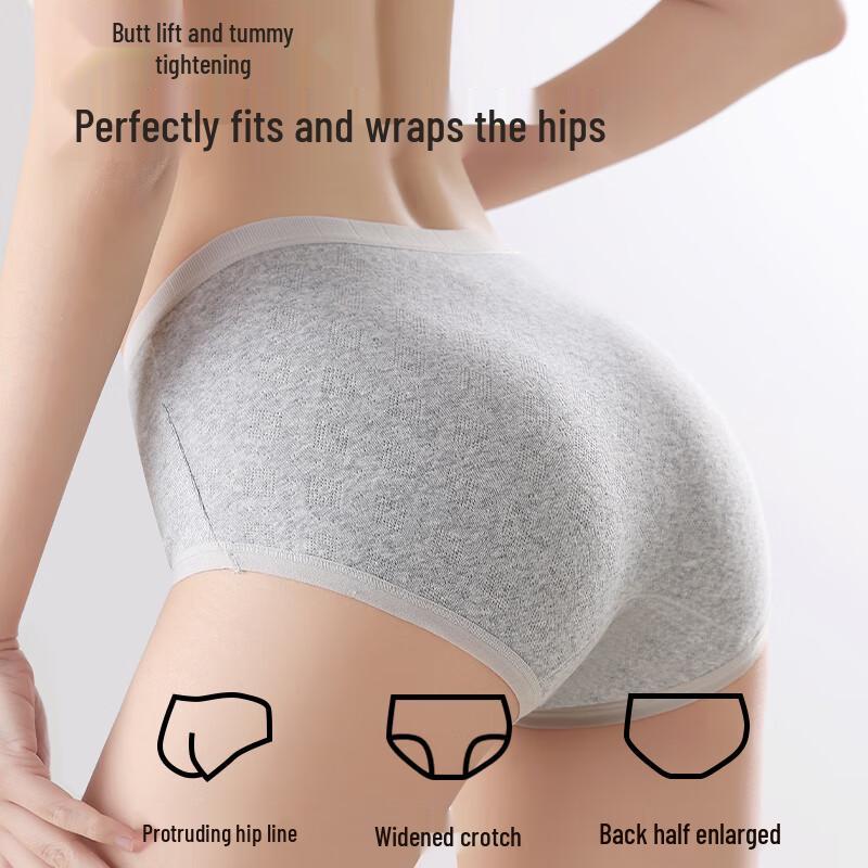 Cosmo Lady Women's 7A Antibacterial Seamless Mid-High Waist Pure Cotton Briefs