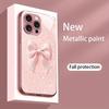 White Dot Pink Bow Pattern Pink Metal Tempered Glass Phone Case For iPhone 17 16 15 14 13 12 11 Pro Max 15 Plus 17 Air 16E Cover