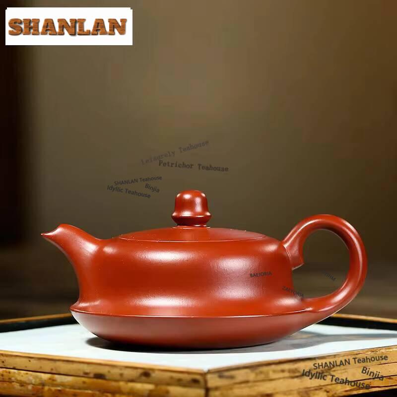 200ml Traditional Yixing Purple Clay Teapots Master Handmade Pot Raw Ore Dahongpao Mud Kettle With Strainer Chinese Zisha Teaset