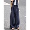 Women's Loose Thin Wide-Leg Casual Pants