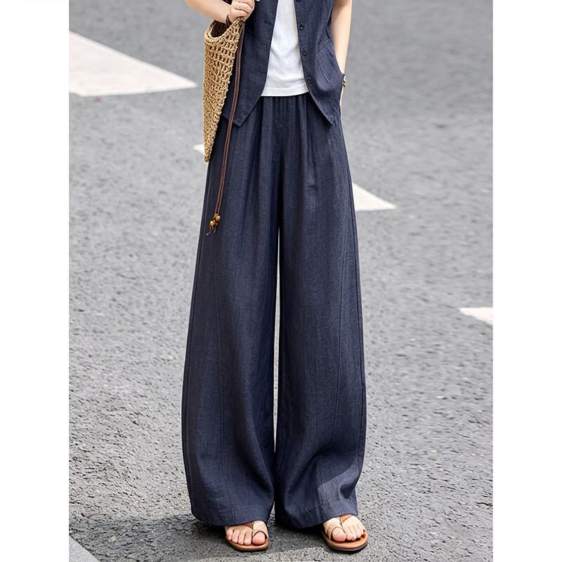 Women's Loose Thin Wide-Leg Casual Pants