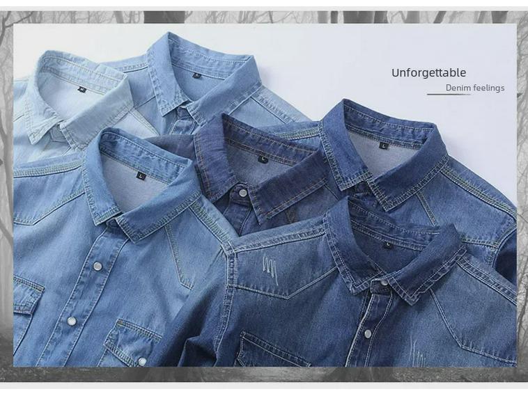 Korejská džínová košile slim fit pro muže, ideální pro jarní a podzimní sezónu