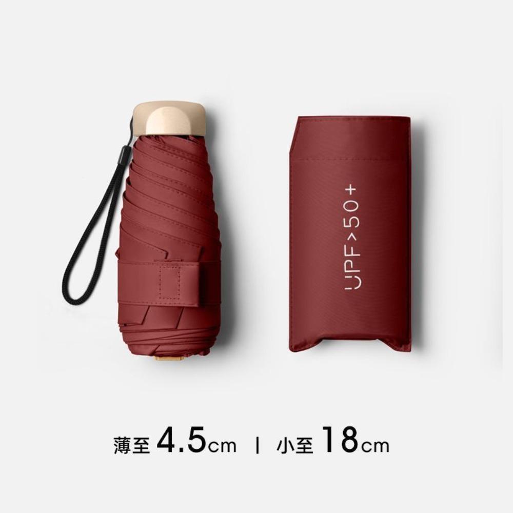 1Pc Five-folding Mini Sun Umbrella Pocket Rain Umbrella Vinyl Folding UV Ultraviolet Protection Sun Shade Pocket Parasol Capsule