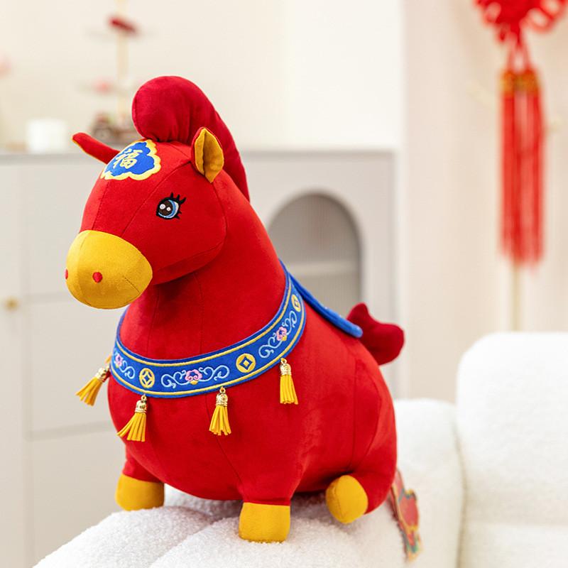 

Plush Zodiac Horse Doll Pp Cotton Filling Festival Decoration Toys Collectors 24cm