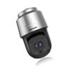 Hikvision iDS-2DF8C435MHR-A(T5) 4MP 35x Zoom Starlight Outdoor PTZ Dome Camera