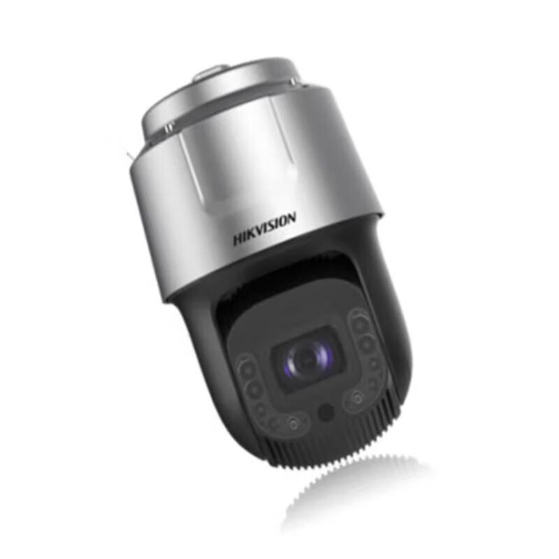 Hikvision iDS-2DF8C435MHR-A(T5) 4MP 35x Zoom Starlight Outdoor PTZ Dome Camera