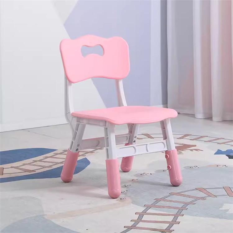 Adjustable Height Plastic Chair for Kids – Ideal for Drawing, Eating, and Studying