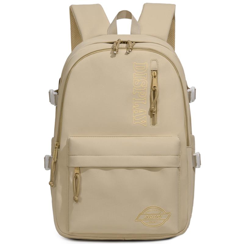 Nylon Backpack Commuter Student Schoolbag Outdoor Solid Color Backpack