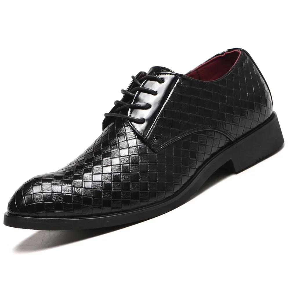 Men Sneakers Shoes Fashion Brand Classic Lace-Up Casual Loafers Pu Leather Shoes Black Breathable Business Men Shoes Big Size