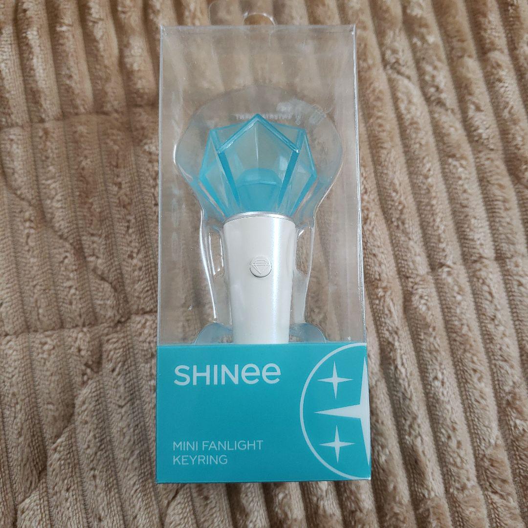 

[USED] SHINee Mini Fan Light Key Ring