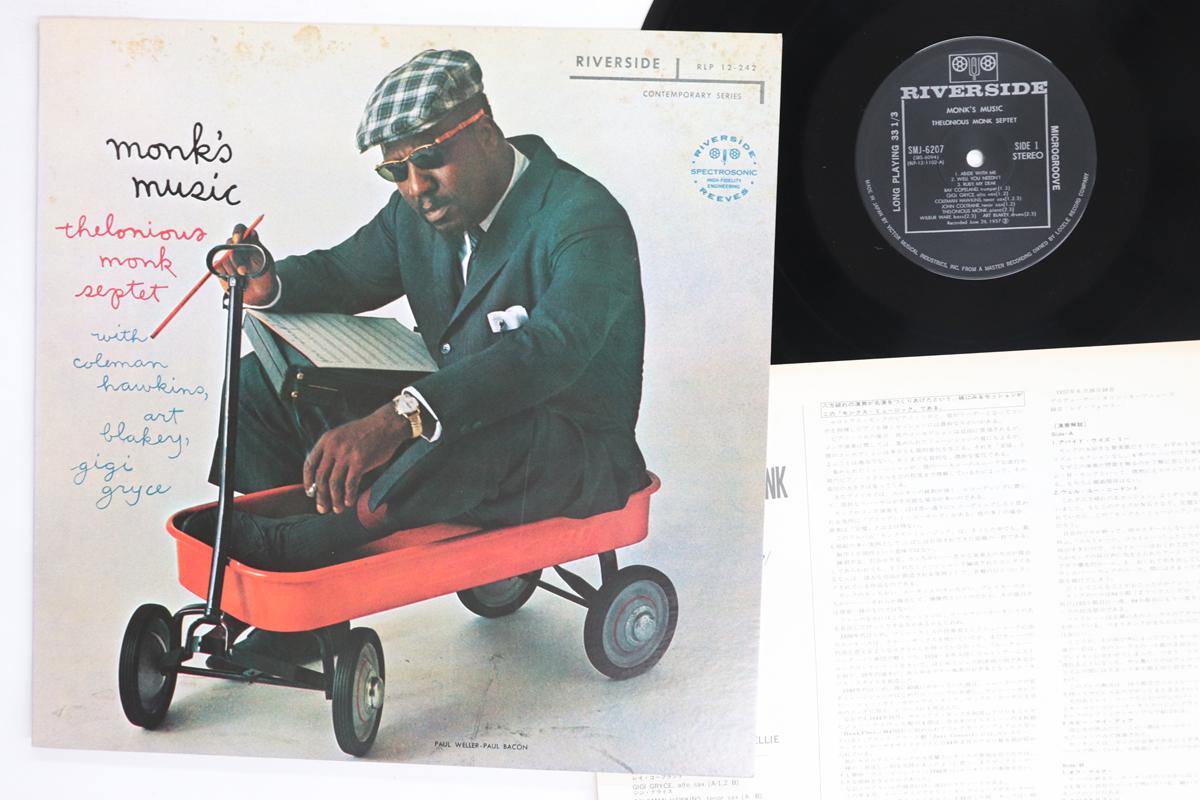 

LP Record THELONIOUS MONK Monks Music SMJ6207 RIVERSIDE 1977 Japan Jazz Used