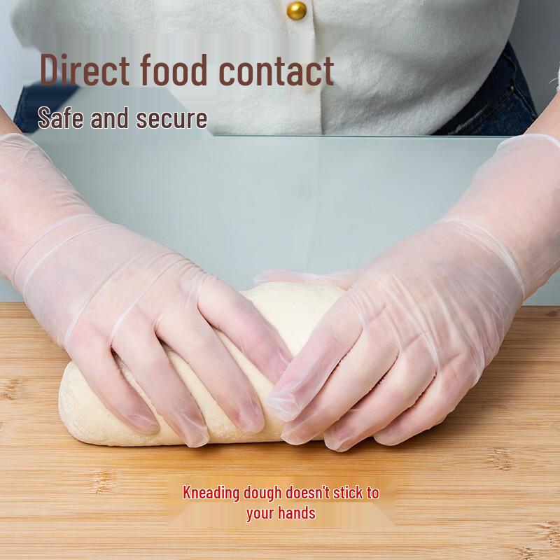 Jingdong Jingzao Disposable PVC Gloves