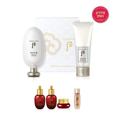 Cura della pelle – Set di cosmetici per la cura