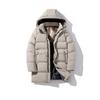 Men's Extra Large Mid-Length Cotton Jacket - Thick, Warm Winter Coat for Plus Size Teens
