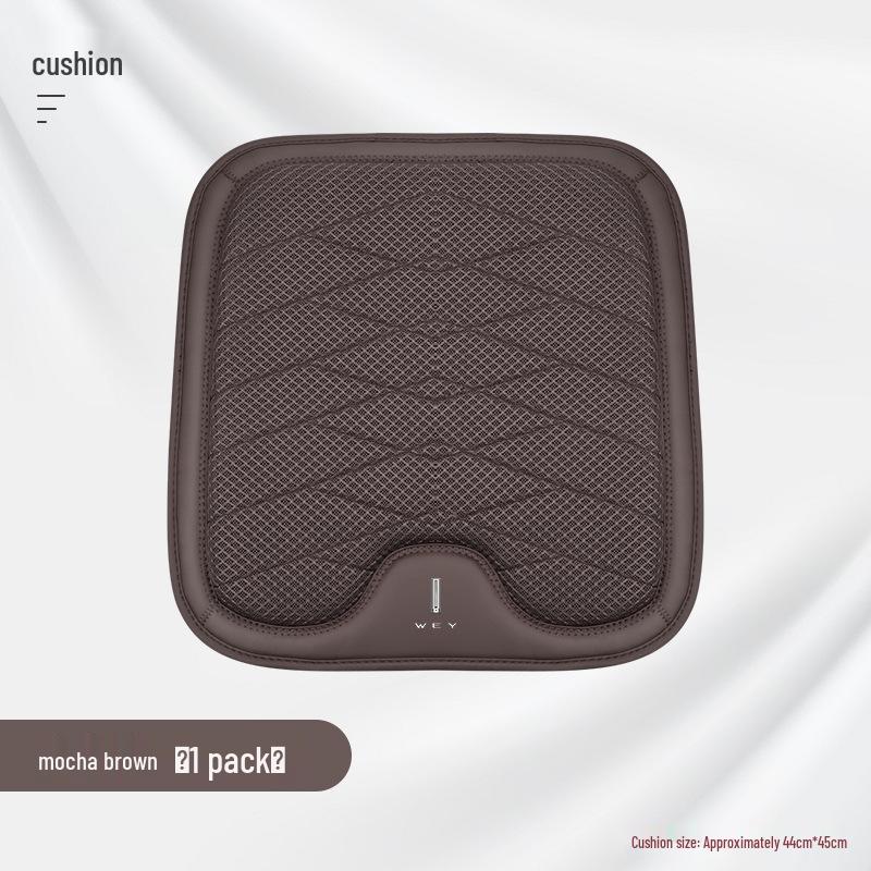 Wey Blue Mountain Car Headrest & Lumbar Pillow Set - Neck Protection & Ice Silk Seat Cushion