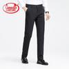 Herren Business Casual gerade Hose