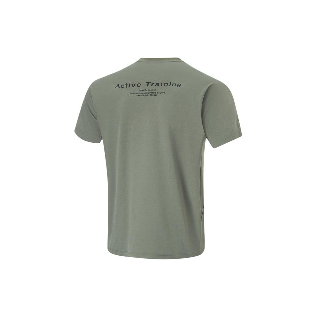 Li Ning Cooling Tea T Quick-Dry Cool Sports Casual Top Solid Color Round Neck Knitted Short Sleeve T-Shirt Men tops Luo-Yan-Green ATSU633-7