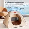 OEINGOEING Washable Semi-Enclosed Pet Tent Bed