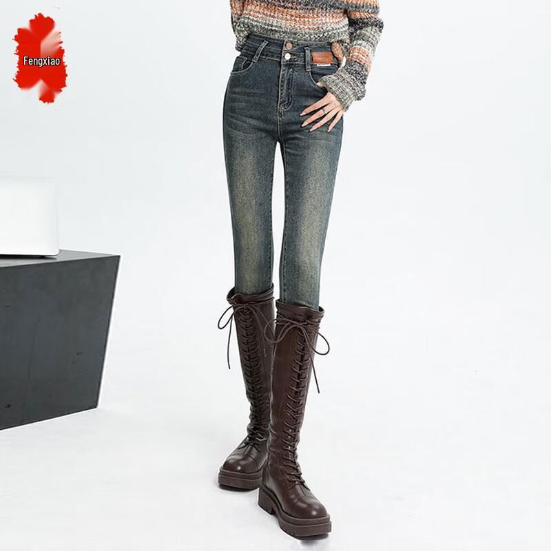 

Women s High-Waist Skinny Fleece-Lined Jeans XL