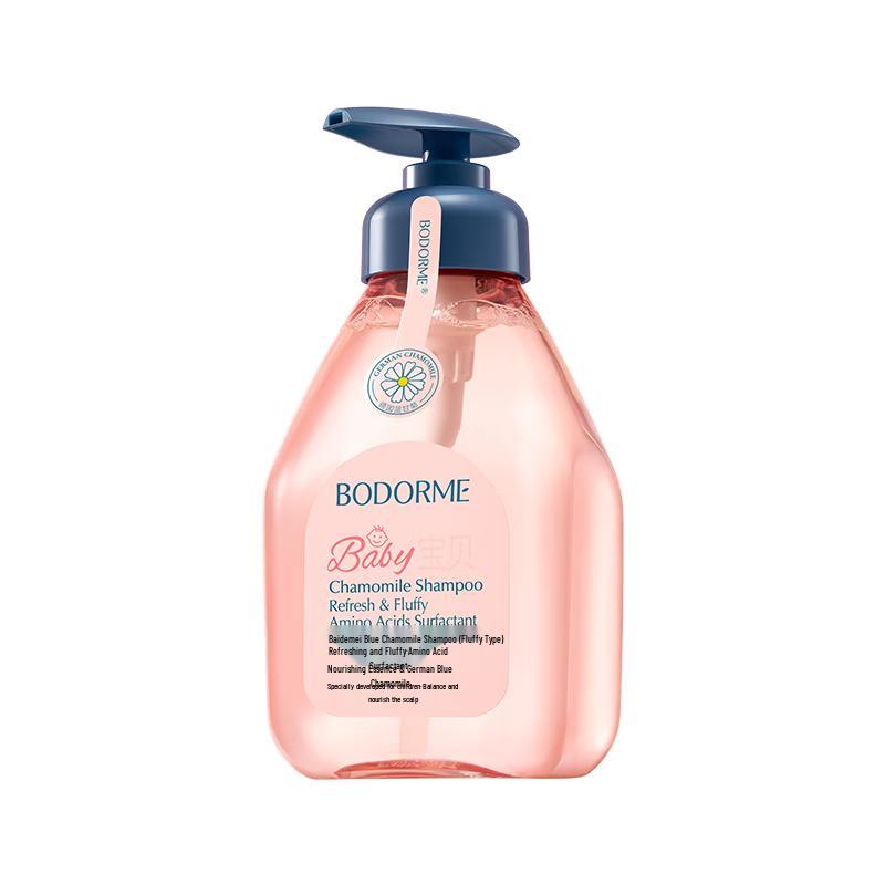 Bodorme Kids & Teen Hair Care