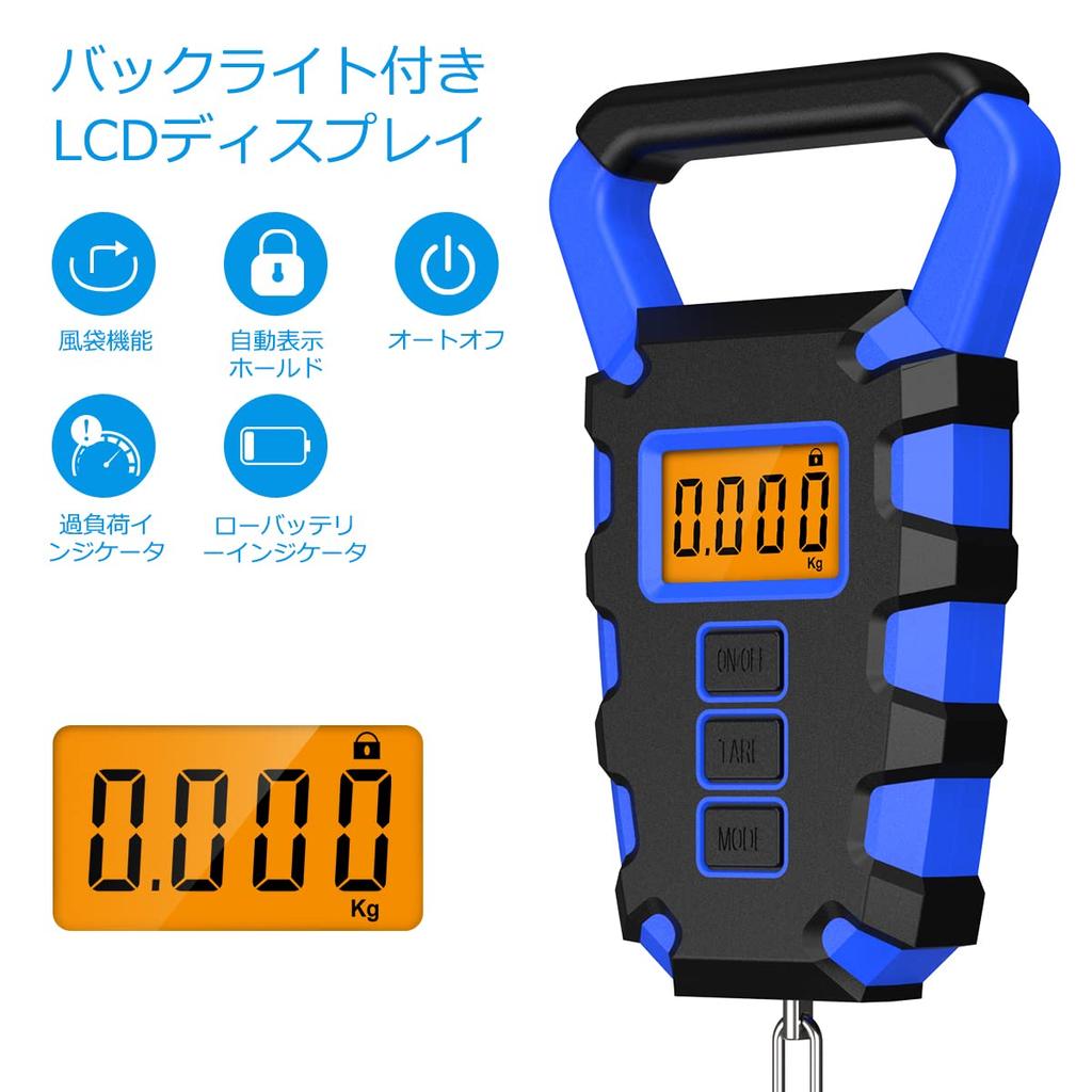 Fishing Hanging Measuring Digital Hanging Digital Fishing High Includes Tape Home Tare Measure Japanese Instruction Manual Measure Up To for Large