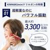 KINMAKUmini Drill Gun Silver Gray 4 Types of Attachments Rechargeable Lightweight Small Massage Gun Shoulder Blade