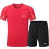 Unisex Short Sleeve & Shorts Sportswear Set for Taekwondo, Wushu, Table Tennis Training, and Coaching.