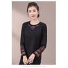 Autumn Winter Bottoming Shirt Plus Velvet Retro Embroidered Ethnic Style T-shirt, Round Neck Versatile and Elegant Top for Women