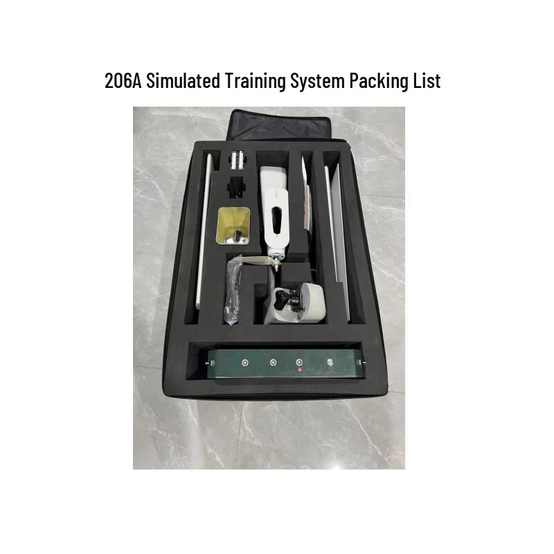 Rongwei 206A Portable Drone Simulation Training System