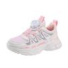 2025 autumn new mesh breathable girls' shoes rotating button children's sports shoes soft sole non-slip casual classmates