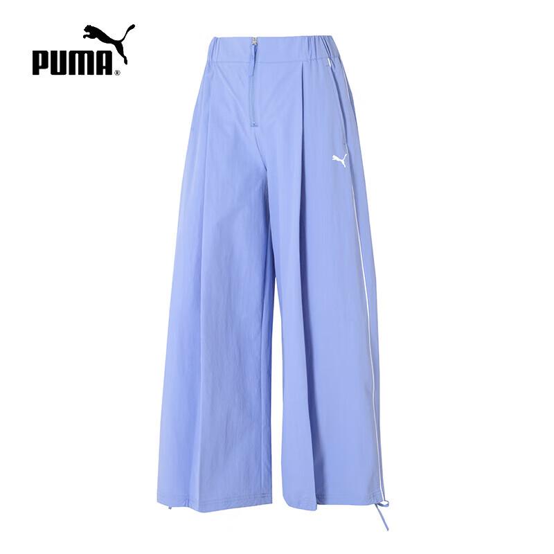 PUMA Women s Retro Loose Wide-Leg Zipper Pants XS